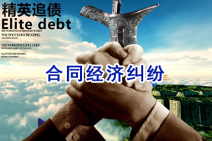 300元债务报警能否奏效？